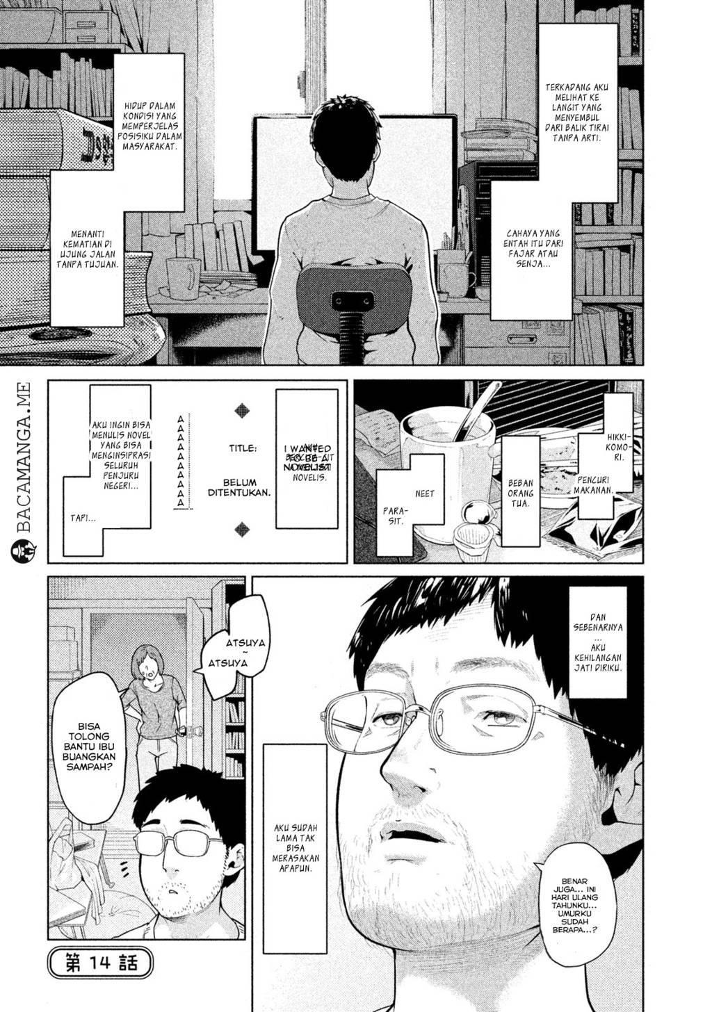 Bimajyo no Ayano-san Chapter 13 Gambar 5