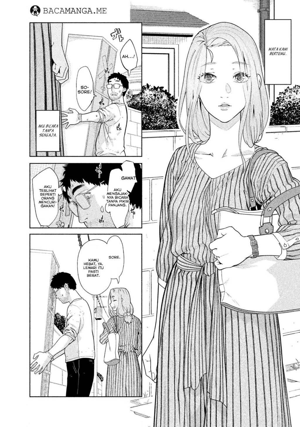 Bimajyo no Ayano-san Chapter 13 Gambar 6