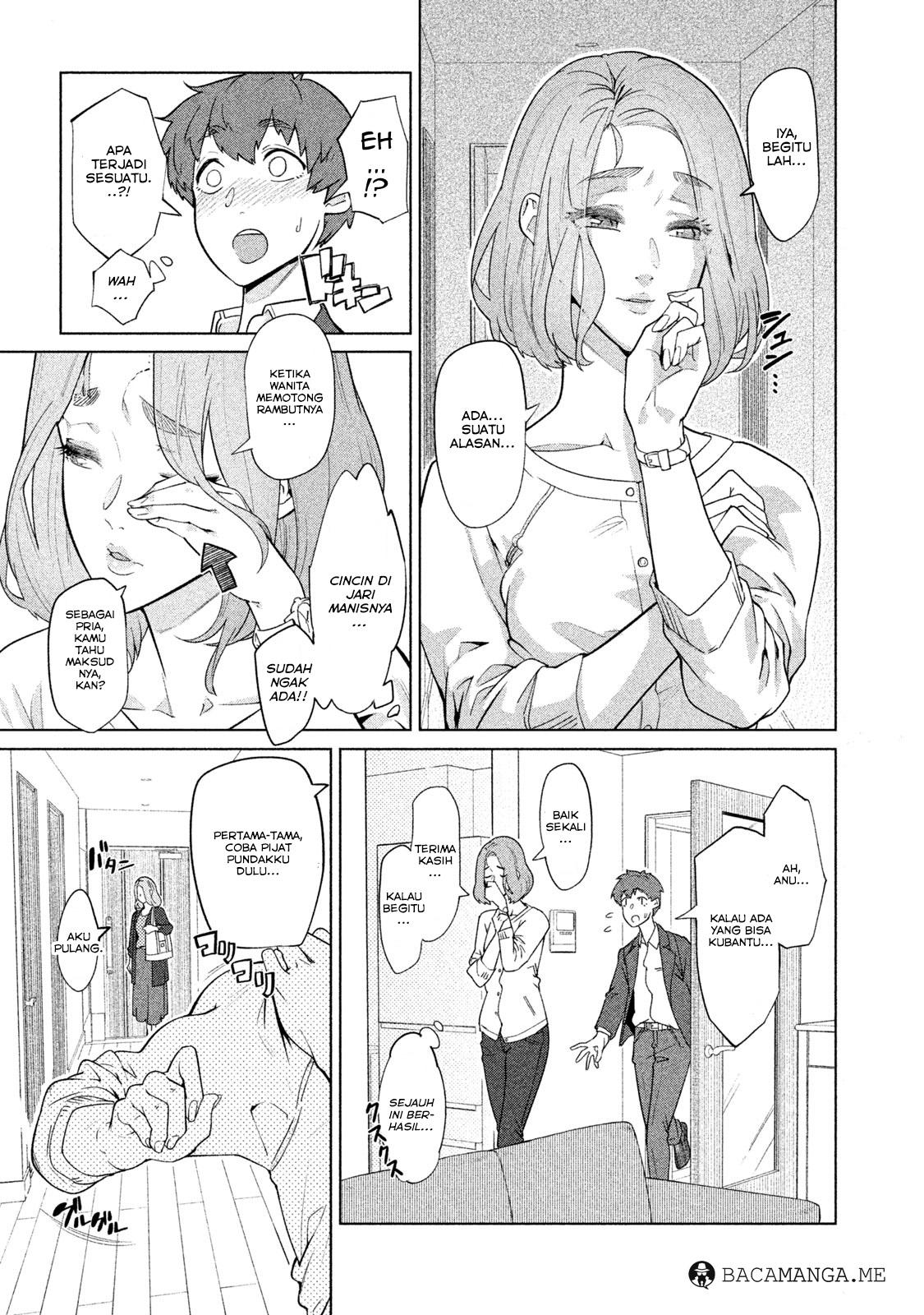 Bimajyo no Ayano-san Chapter 11 Gambar 3