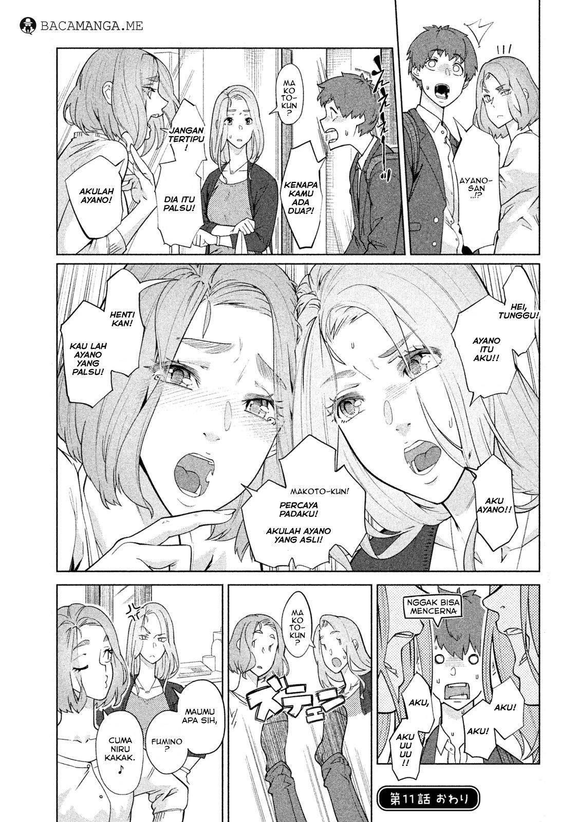 Bimajyo no Ayano-san Chapter 11 Gambar 4