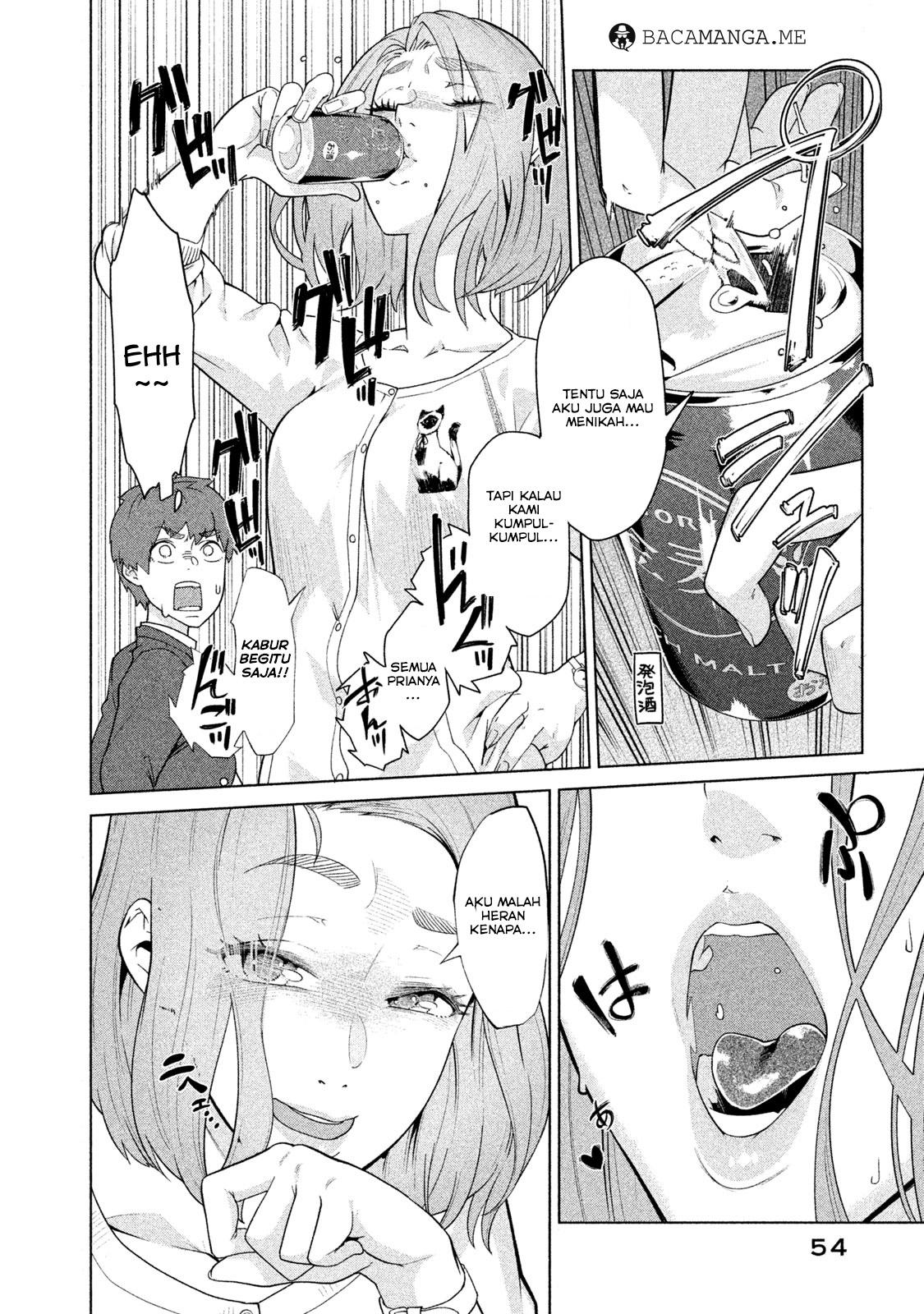 Bimajyo no Ayano-san Chapter 11 Gambar 6