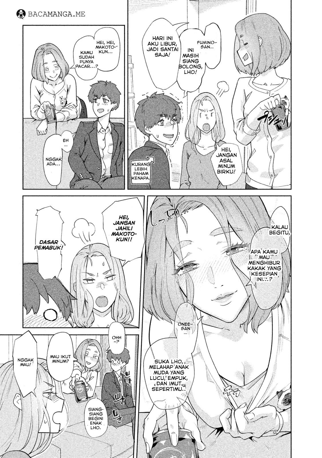 Bimajyo no Ayano-san Chapter 11 Gambar 7
