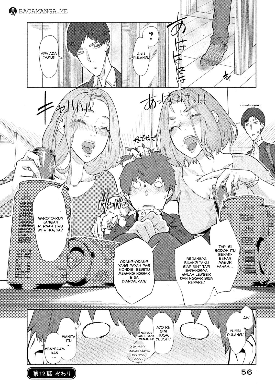 Bimajyo no Ayano-san Chapter 11 Gambar 8