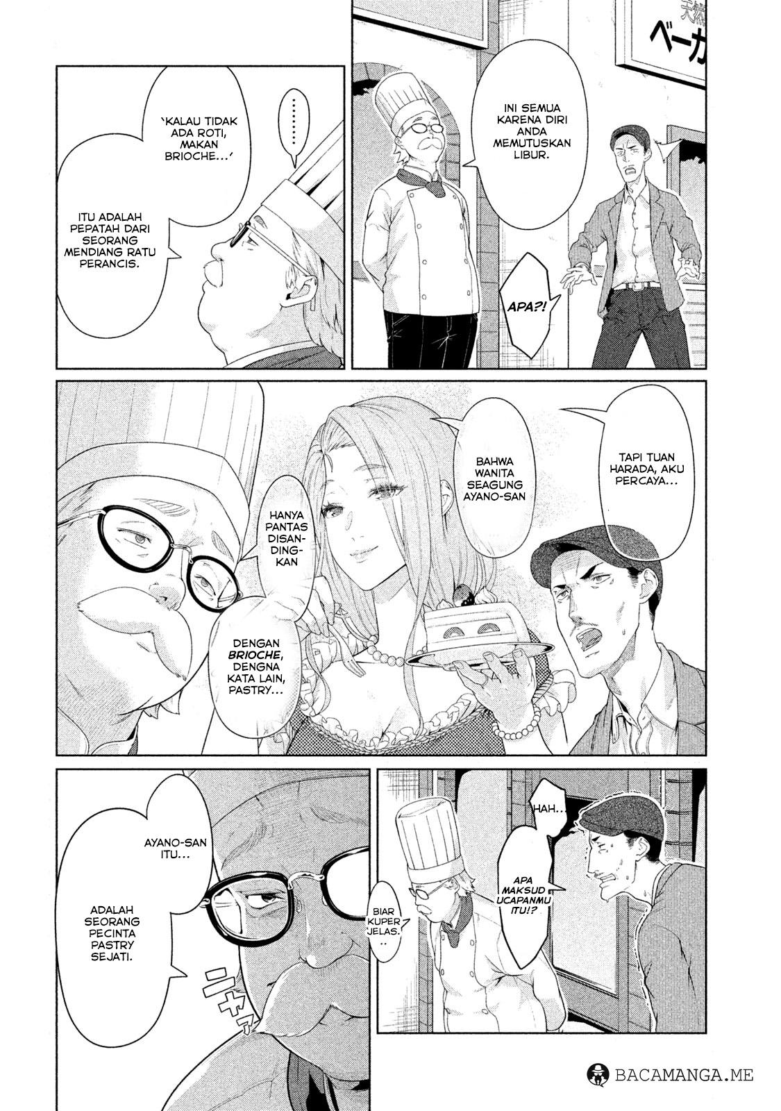 Bimajyo no Ayano-san Chapter 09 Gambar 7