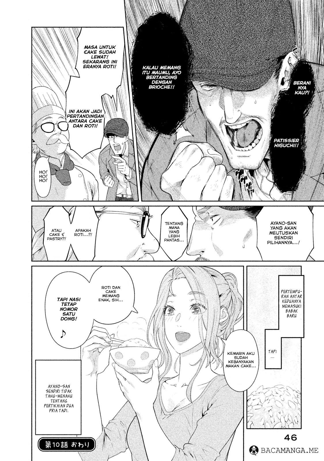 Bimajyo no Ayano-san Chapter 09 Gambar 8