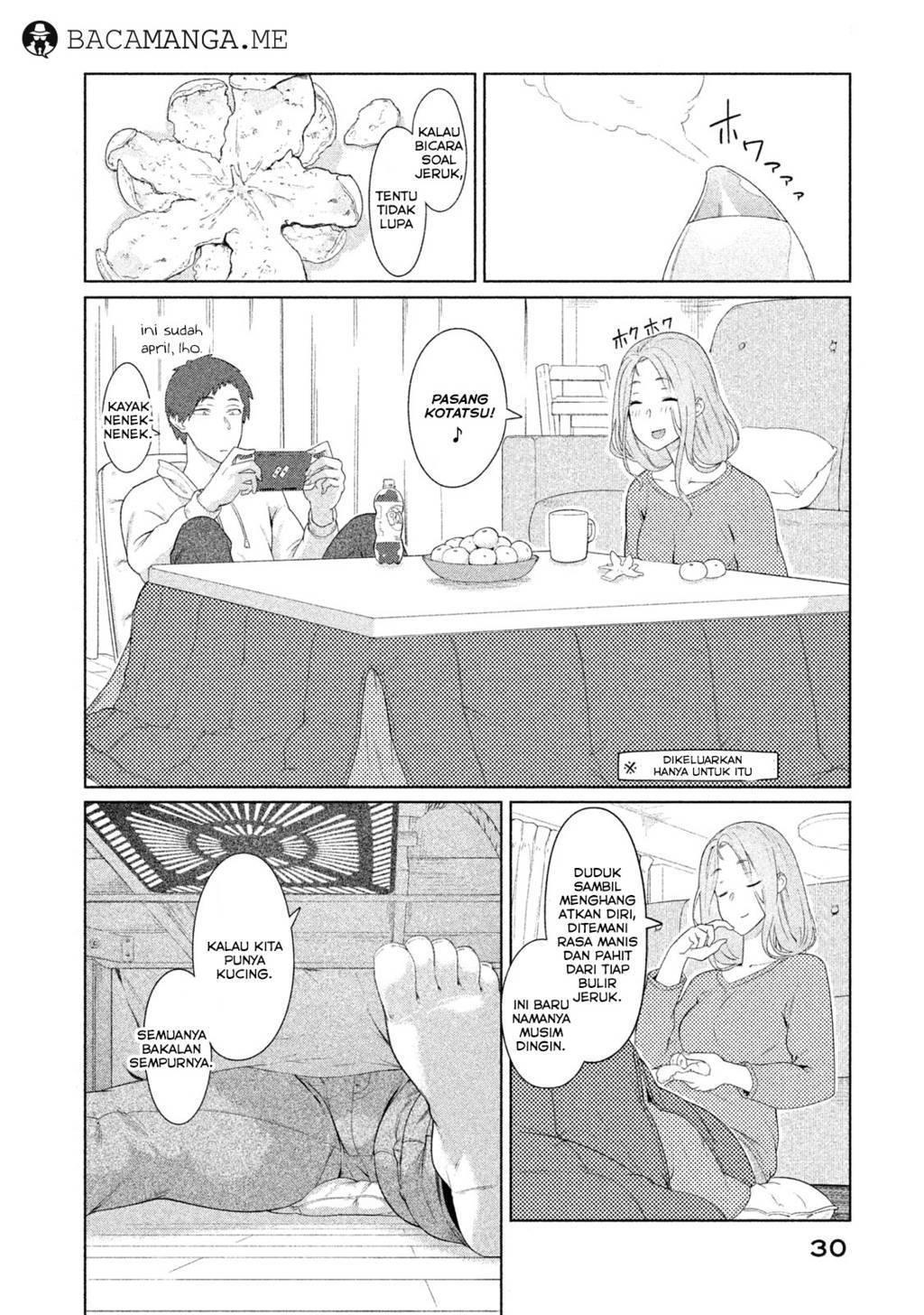 Bimajyo no Ayano-san Chapter 06 Gambar 5