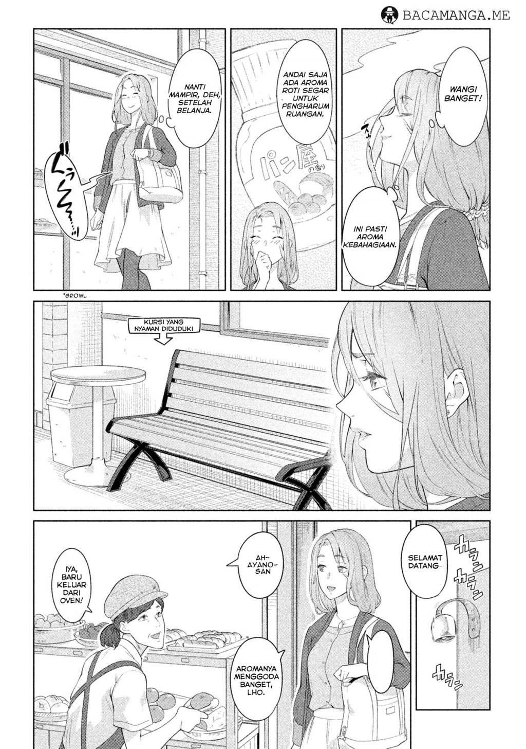 Bimajyo no Ayano-san Chapter 01 Gambar 10