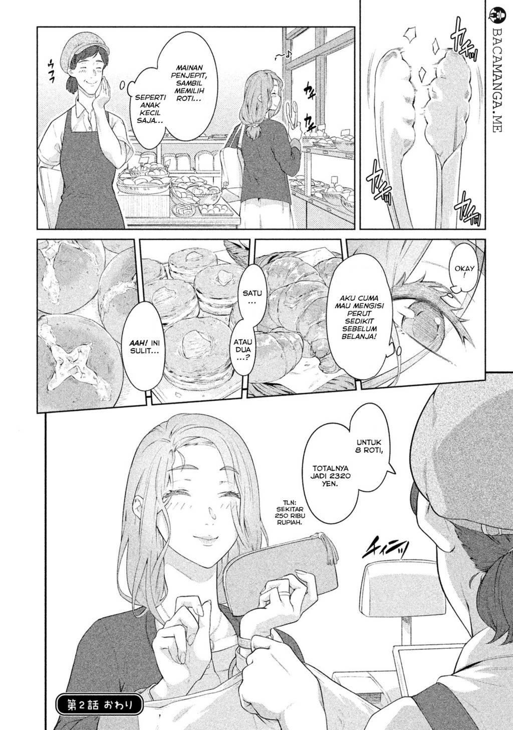 Bimajyo no Ayano-san Chapter 01 Gambar 11