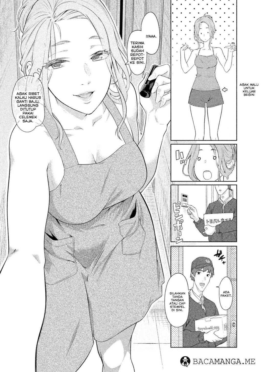 Bimajyo no Ayano-san Chapter 01 Gambar 20