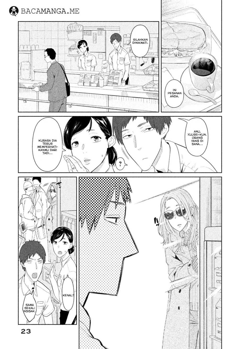 Bimajyo no Ayano-san Chapter 01 Gambar 24