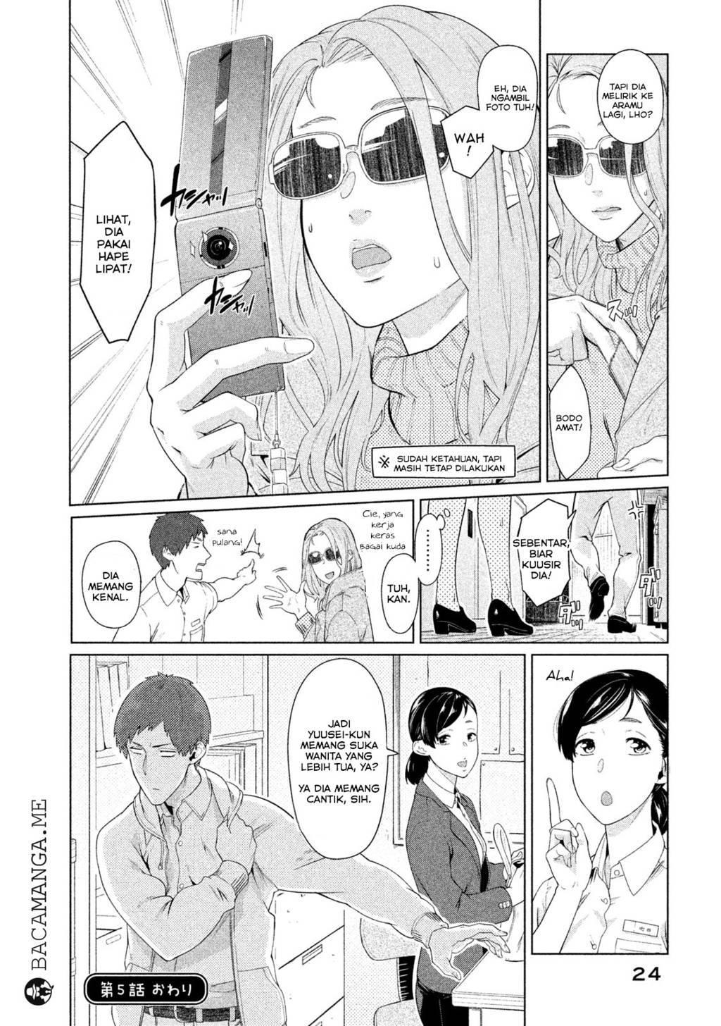 Bimajyo no Ayano-san Chapter 01 Gambar 25