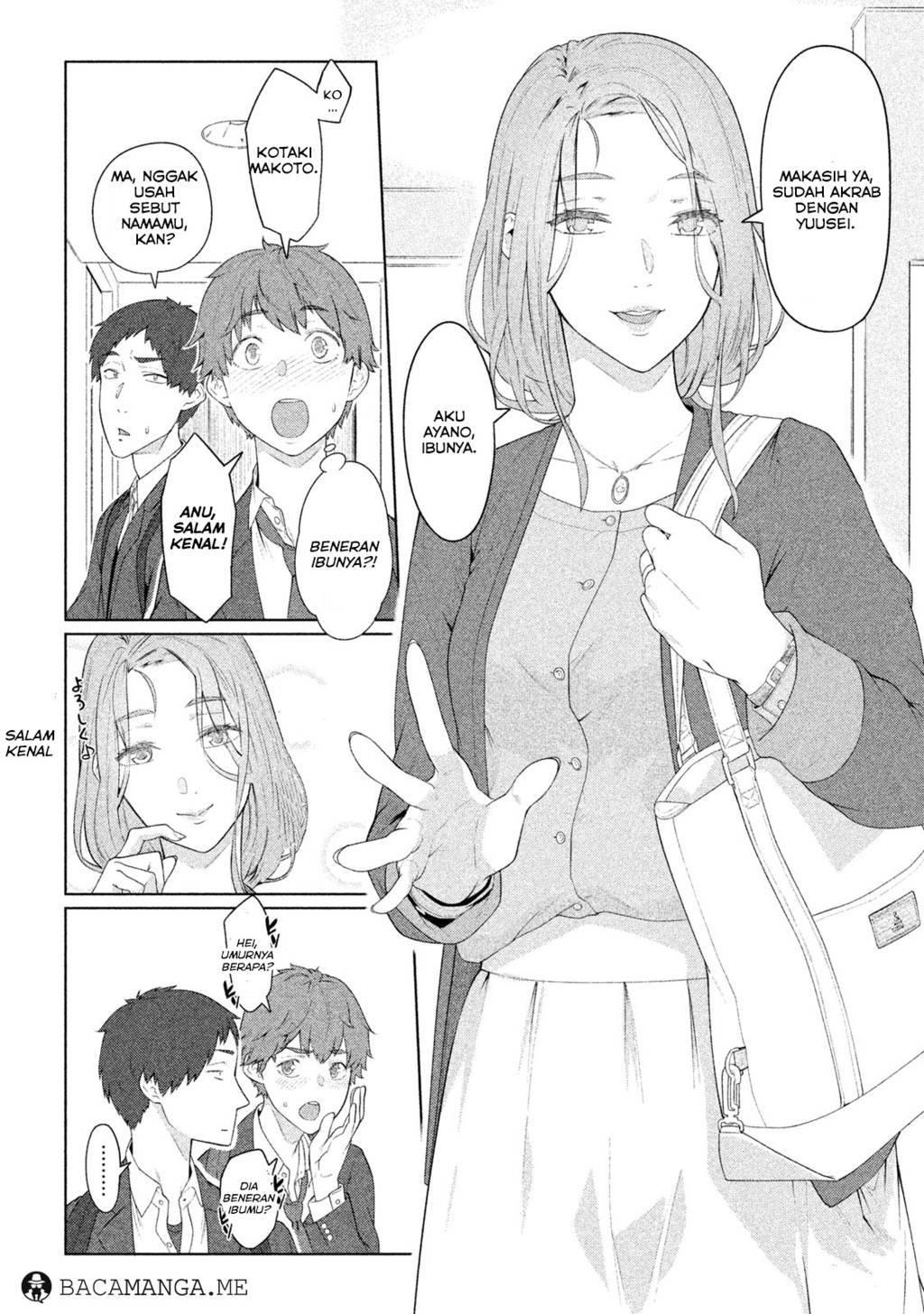 Bimajyo no Ayano-san Chapter 01 Gambar 5