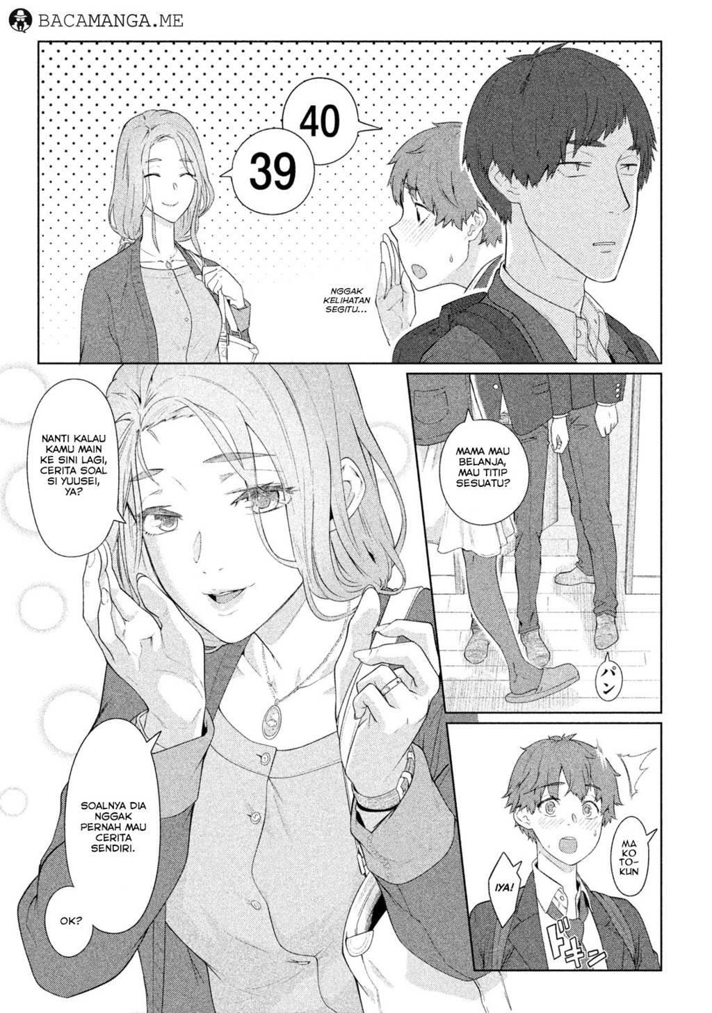 Bimajyo no Ayano-san Chapter 01 Gambar 6