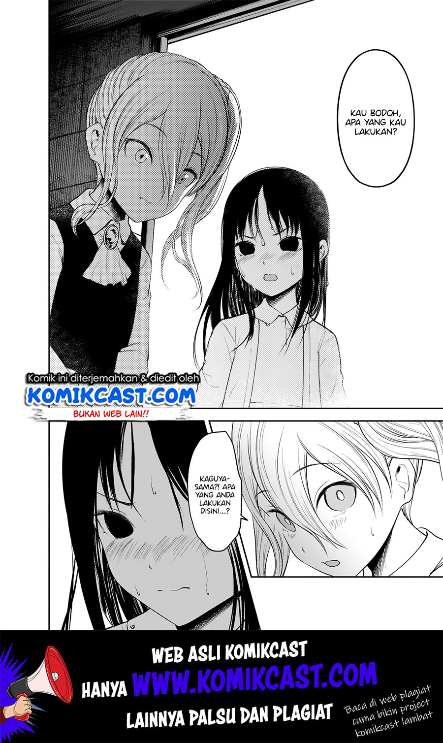 Kaguya-sama wa Kokurasetai – Tensai-tachi no Renai Zunousen Chapter 184 Gambar 11