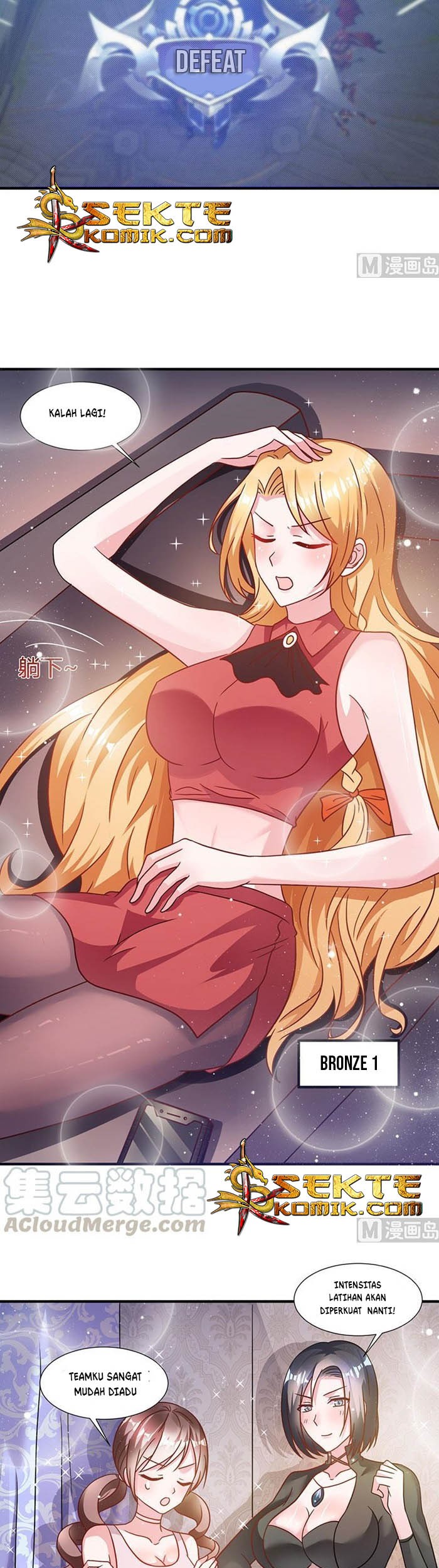 My Beauty Agent Wife Chapter 05 Gambar 12