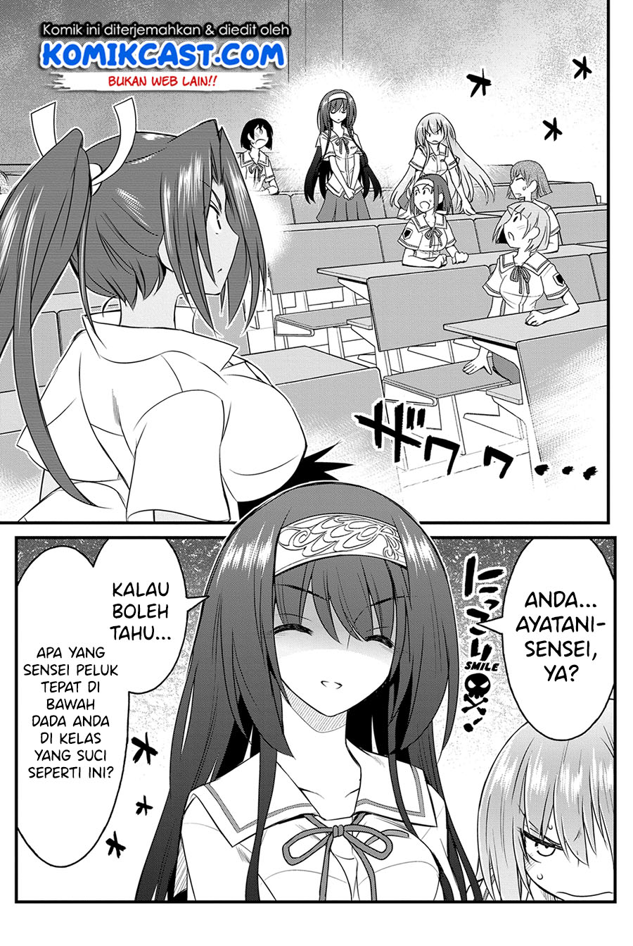 Kin no Kanojo Gin no Kanojo Chapter 20 Gambar 12