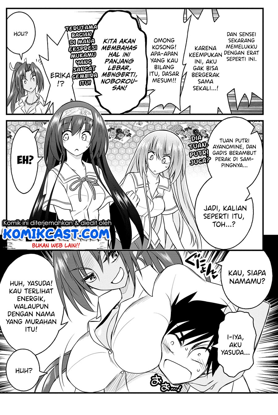 Kin no Kanojo Gin no Kanojo Chapter 20 Gambar 14