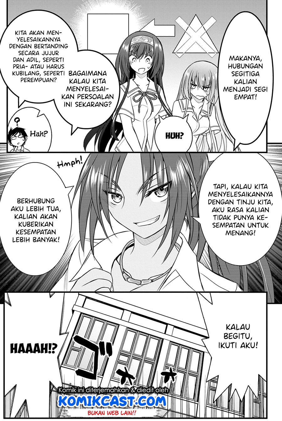 Kin no Kanojo Gin no Kanojo Chapter 20 Gambar 16