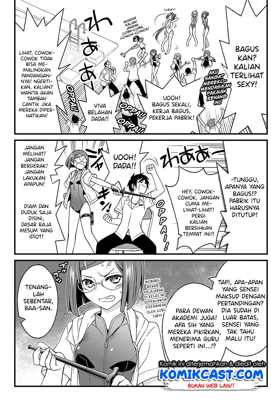 Kin no Kanojo Gin no Kanojo Chapter 20 Gambar 20