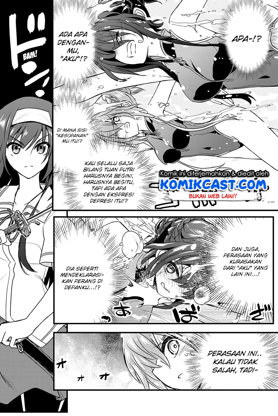 Kin no Kanojo Gin no Kanojo Chapter 20 Gambar 30