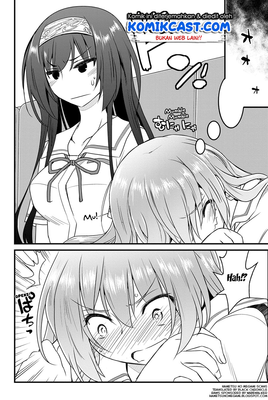 Kin no Kanojo Gin no Kanojo Chapter 20 Gambar 4