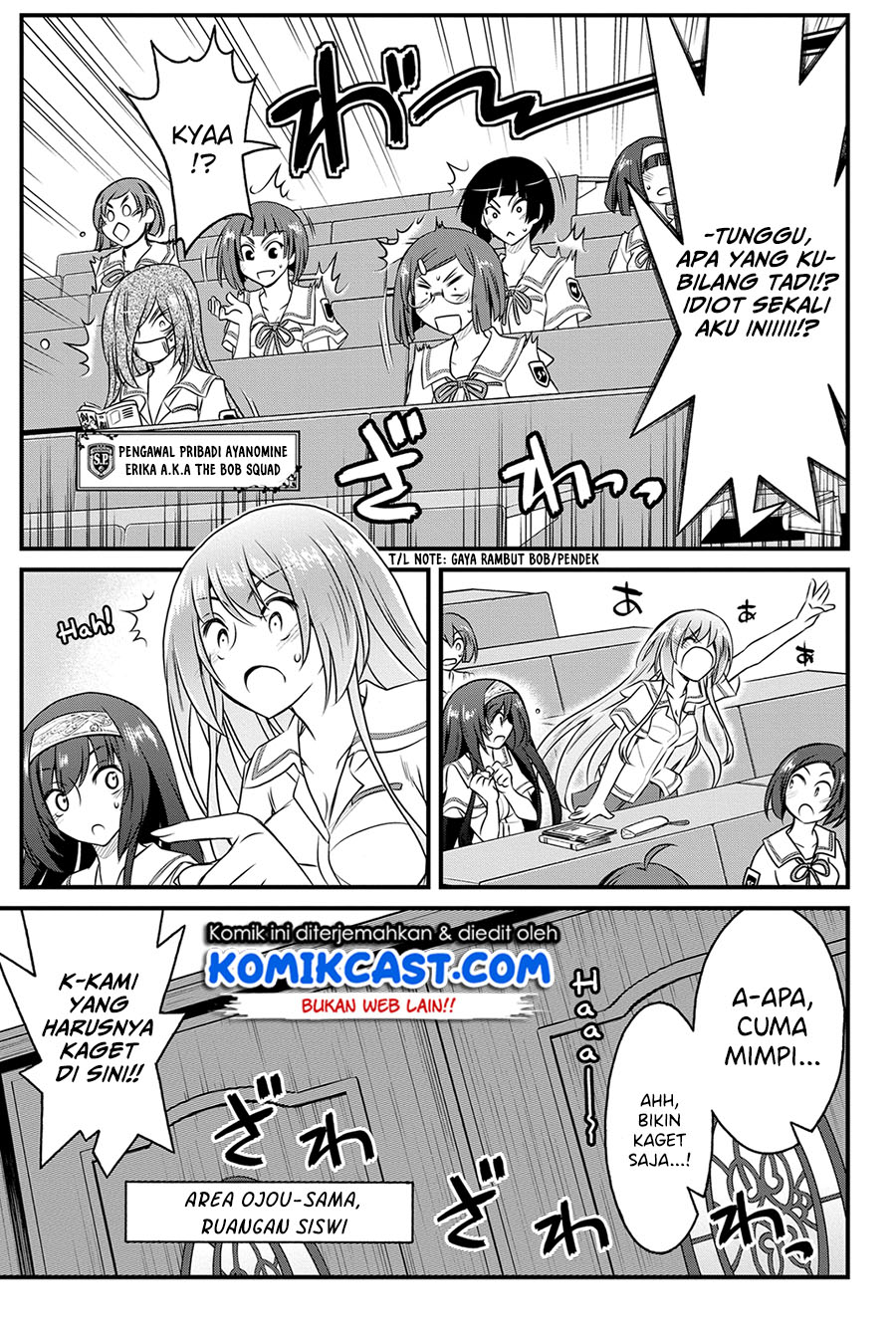Kin no Kanojo Gin no Kanojo Chapter 20 Gambar 5