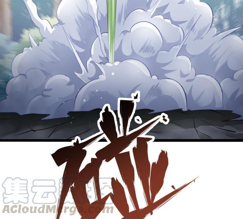 Turned Into a Grass in The Fantasy World? Chapter 61 Gambar 51