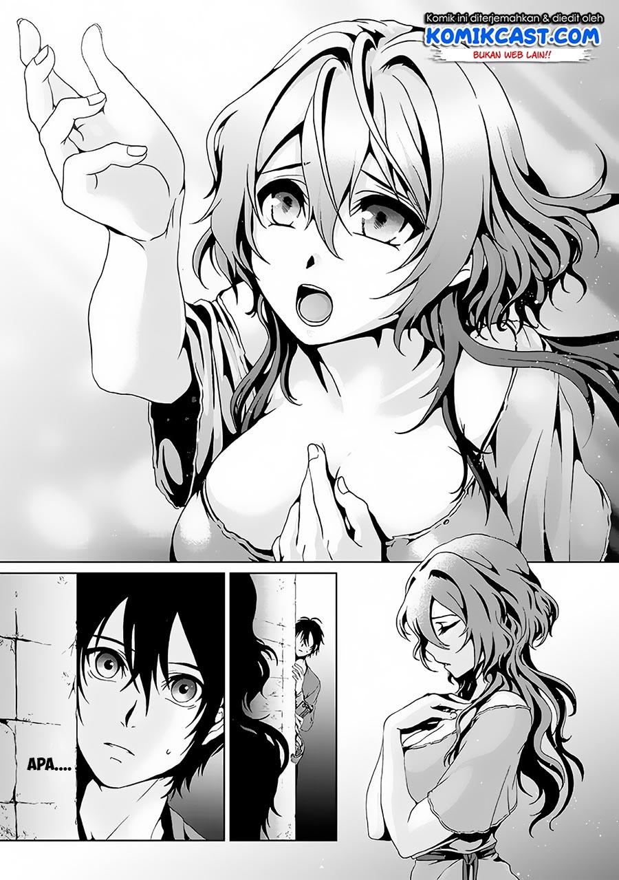 Nise Seiken Monogatari: Osananajimi no Seijo o Uttara Michizure ni Sareta Chapter 02 Gambar 23