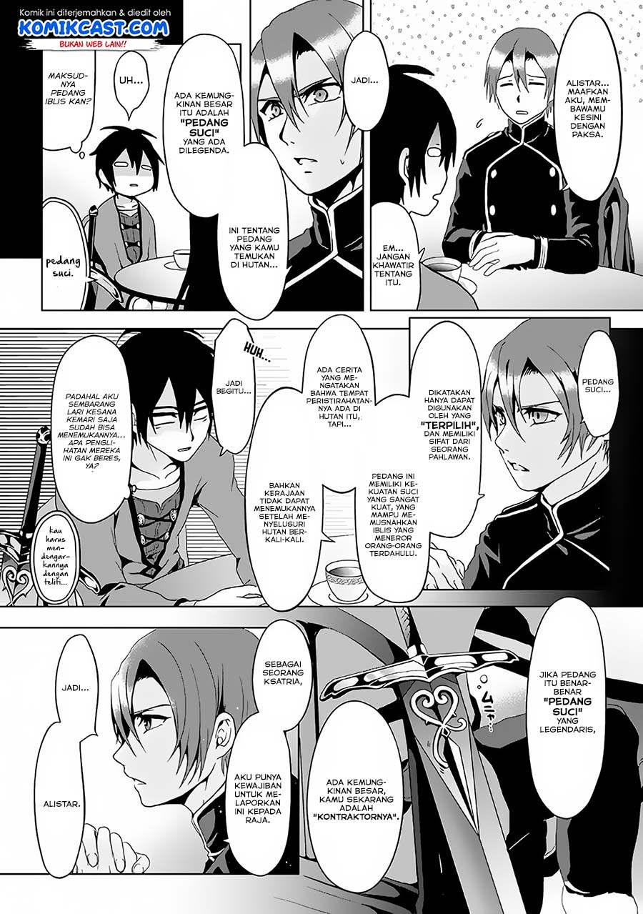 Nise Seiken Monogatari: Osananajimi no Seijo o Uttara Michizure ni Sareta Chapter 02 Gambar 5