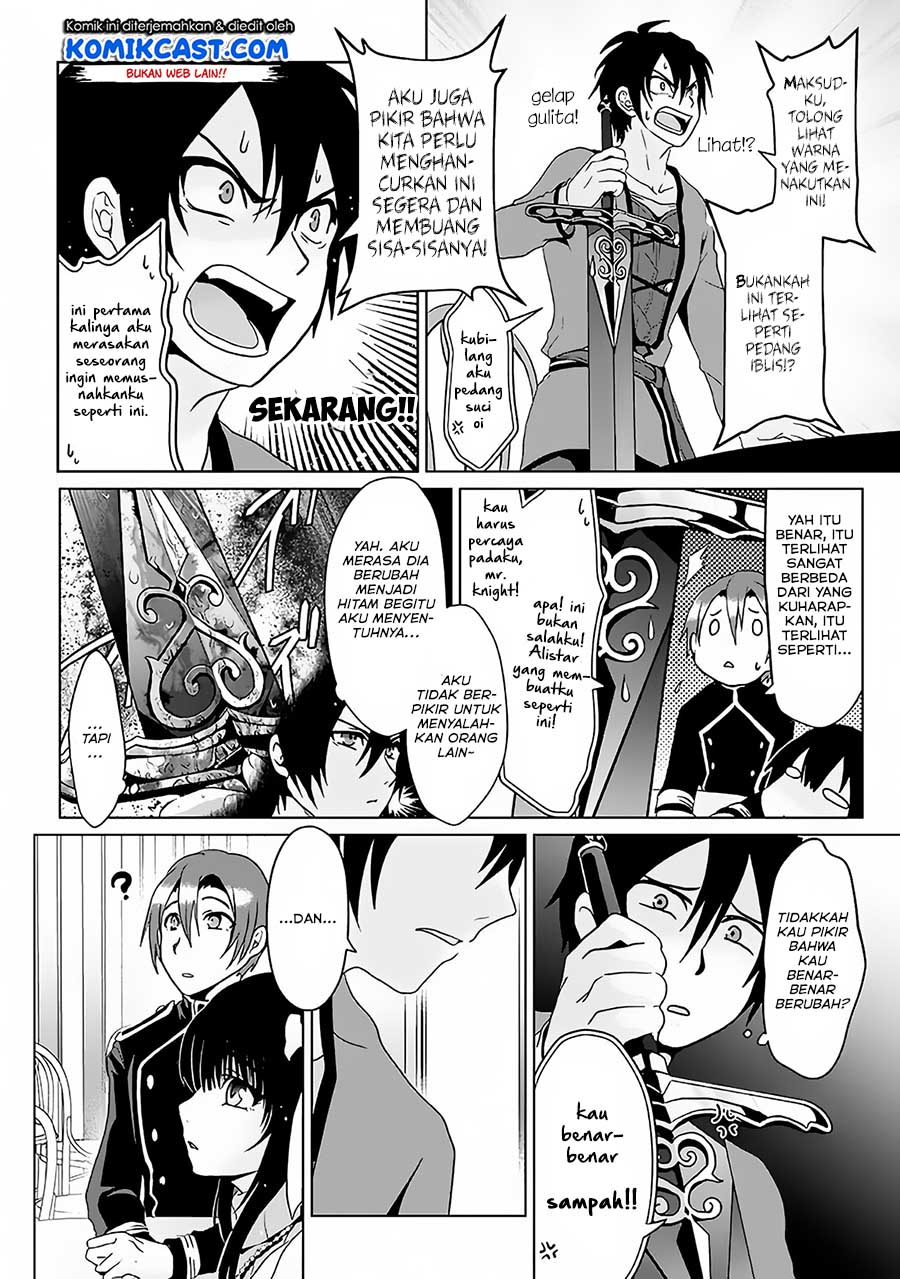 Nise Seiken Monogatari: Osananajimi no Seijo o Uttara Michizure ni Sareta Chapter 02 Gambar 7
