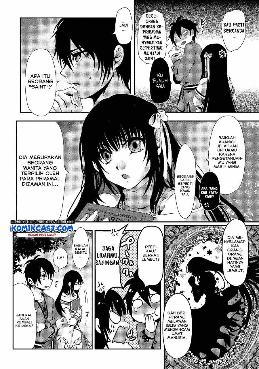 Nise Seiken Monogatari: Osananajimi no Seijo o Uttara Michizure ni Sareta Chapter 01 Gambar 10