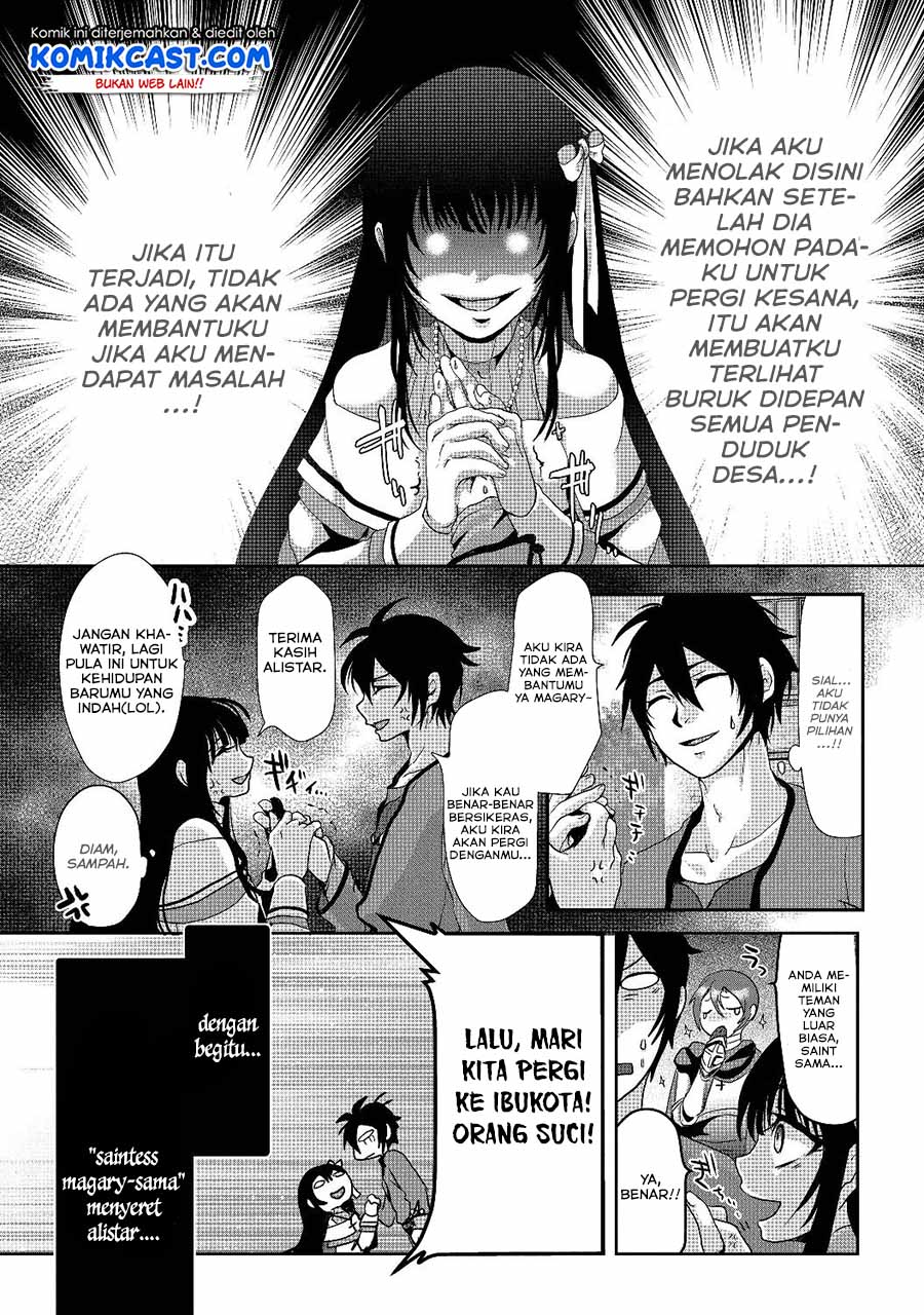 Nise Seiken Monogatari: Osananajimi no Seijo o Uttara Michizure ni Sareta Chapter 01 Gambar 19