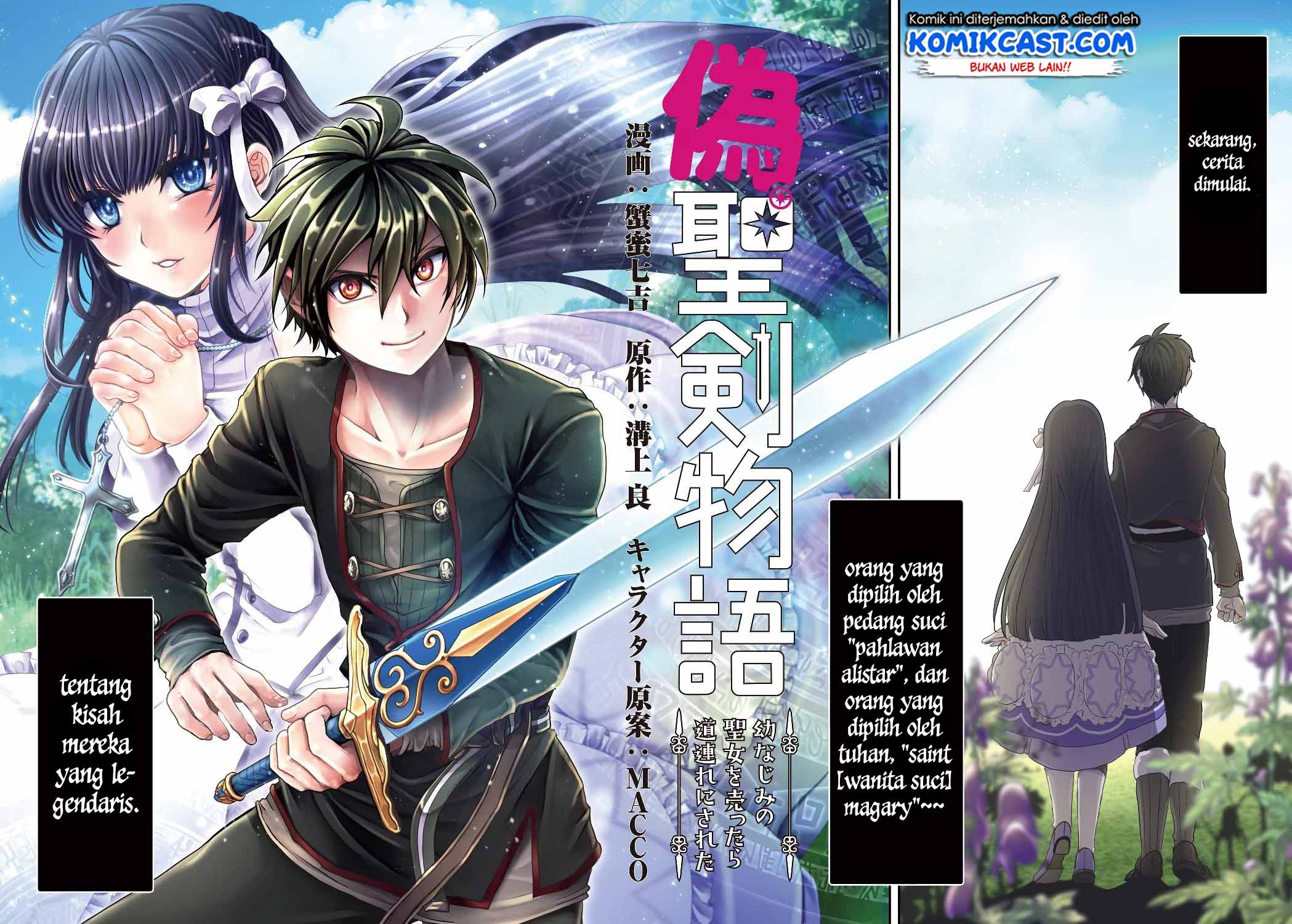 Nise Seiken Monogatari: Osananajimi no Seijo o Uttara Michizure ni Sareta Chapter 01 Gambar 3