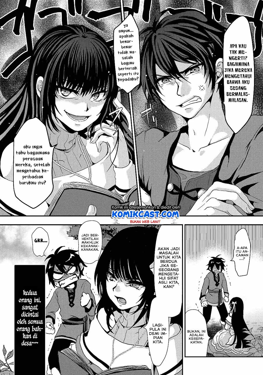 Nise Seiken Monogatari: Osananajimi no Seijo o Uttara Michizure ni Sareta Chapter 01 Gambar 6