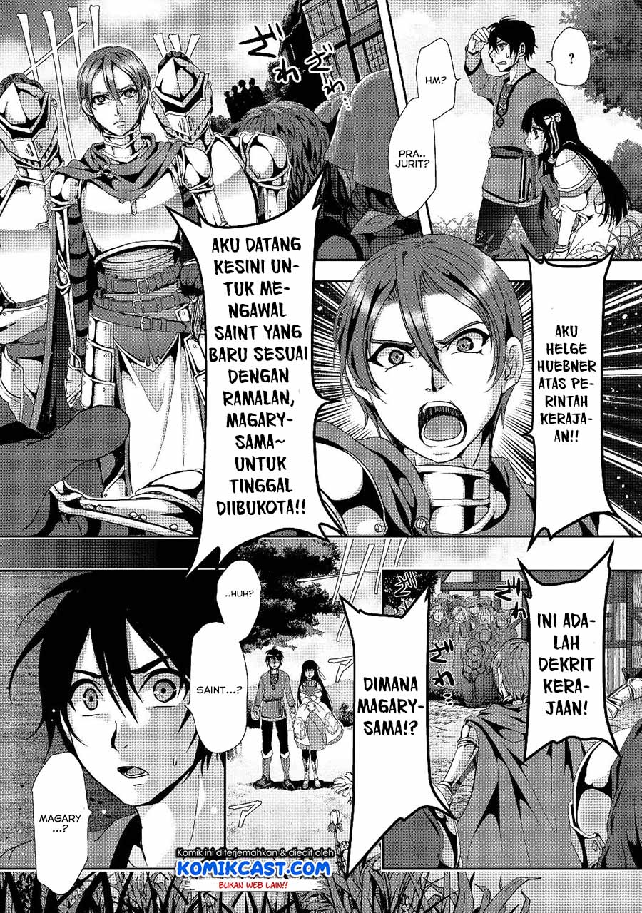 Nise Seiken Monogatari: Osananajimi no Seijo o Uttara Michizure ni Sareta Chapter 01 Gambar 9