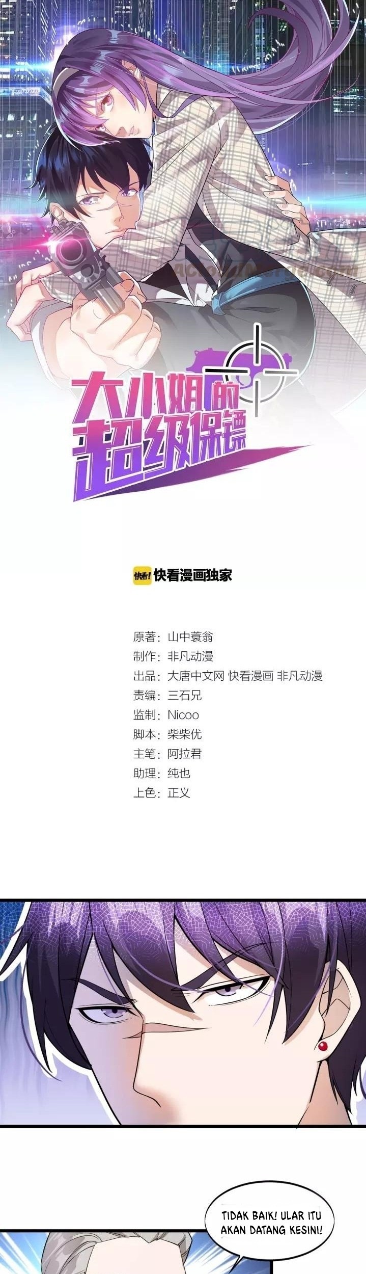 Baca  Super Bodyguard Chapter 55 Gambar 2