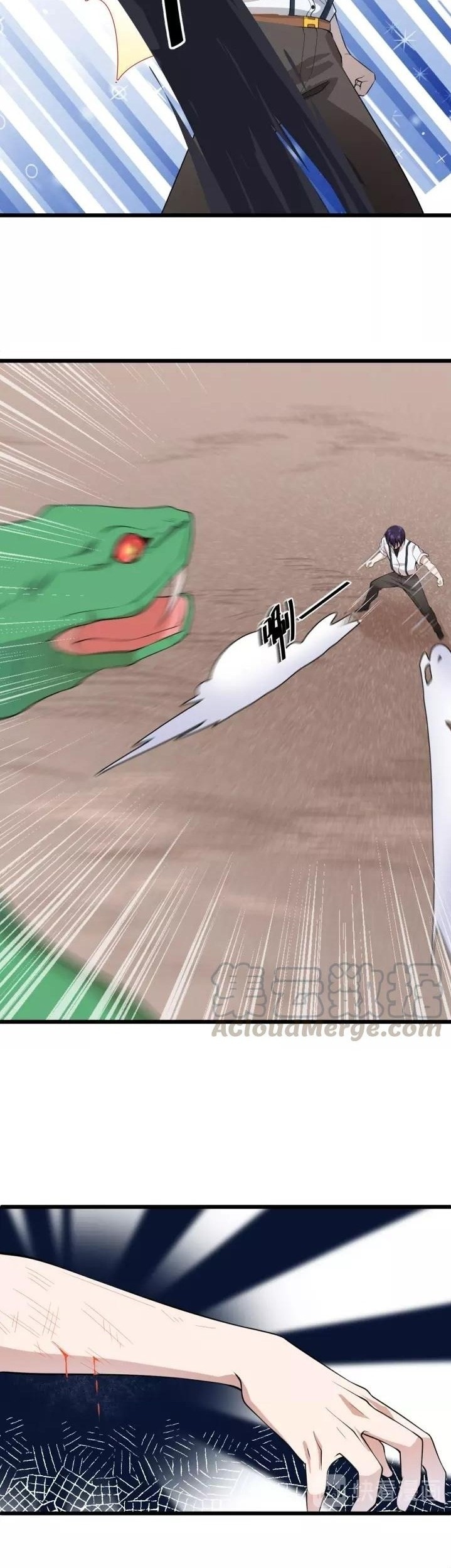 Super Bodyguard Chapter 55 Gambar 10