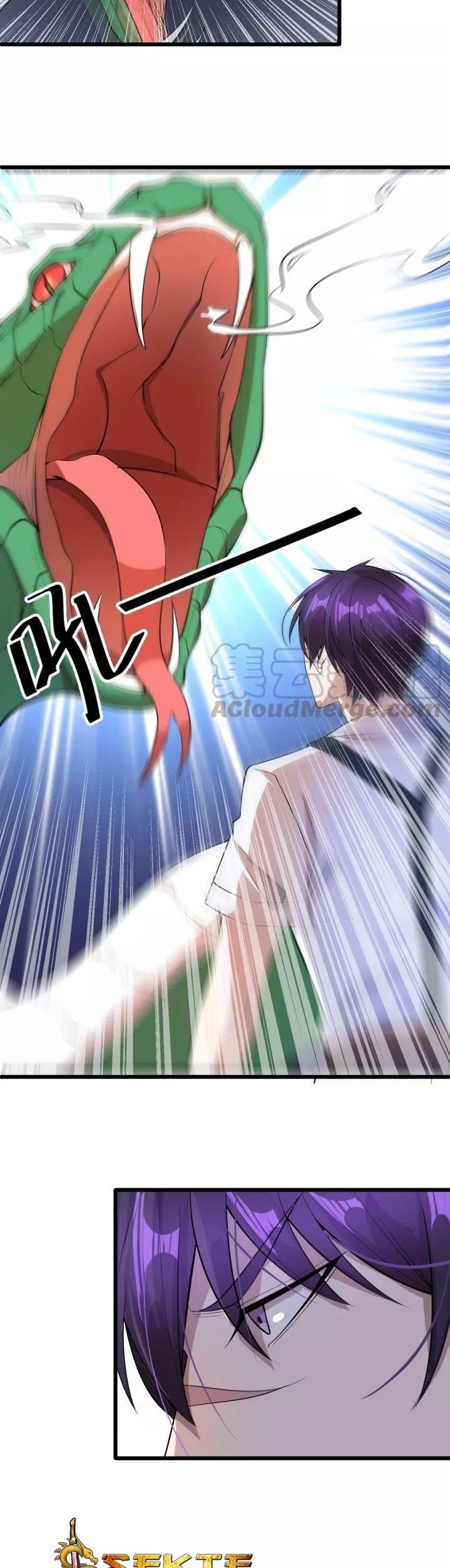 Super Bodyguard Chapter 55 Gambar 12