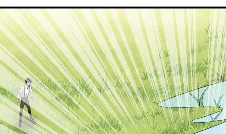 Super Bodyguard Chapter 54 Gambar 7