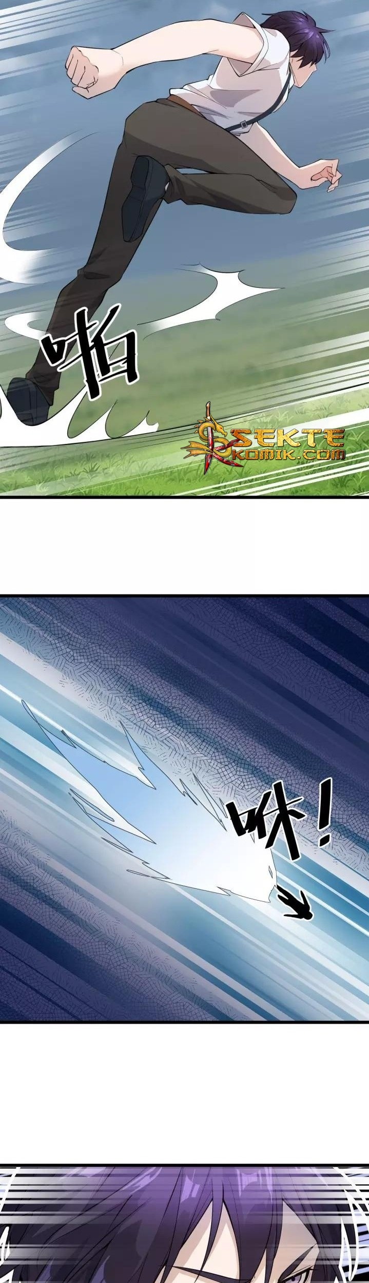 Super Bodyguard Chapter 54 Gambar 9