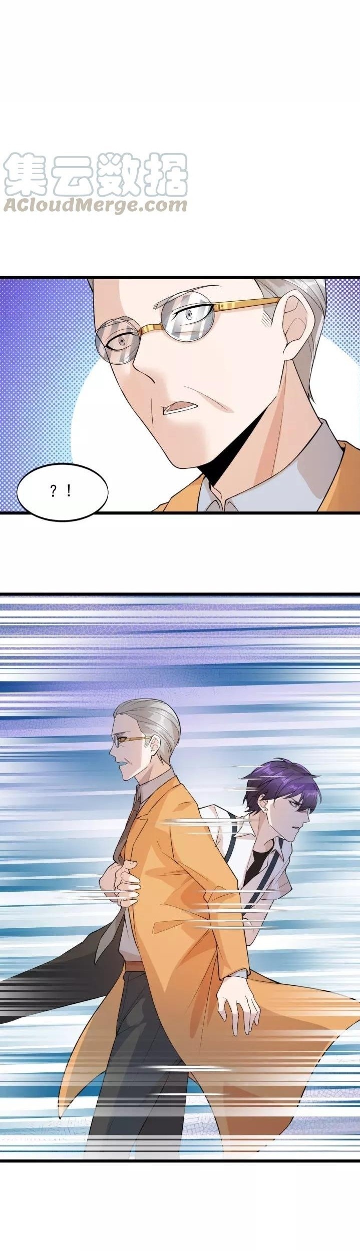 Super Bodyguard Chapter 54 Gambar 11