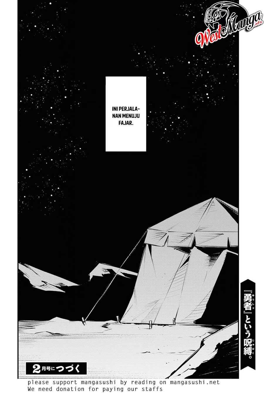 Shin no Nakama janai to Yuusha no Party wo Oidasareta node Henkyou de Slow Life suru Koto ni shimashita Chapter 17 Gambar 31
