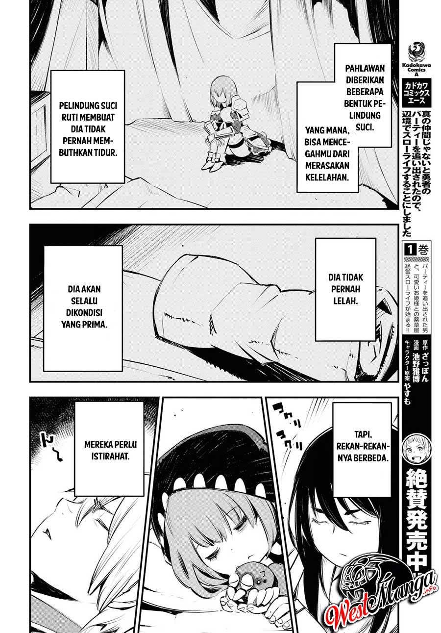 Shin no Nakama janai to Yuusha no Party wo Oidasareta node Henkyou de Slow Life suru Koto ni shimashita Chapter 17 Gambar 6