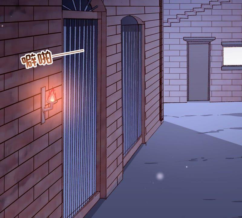 Turned Into a Grass in The Fantasy World? Chapter 63 Gambar 9