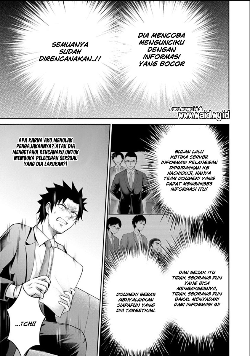 29 to JK Chapter 20 Gambar 39