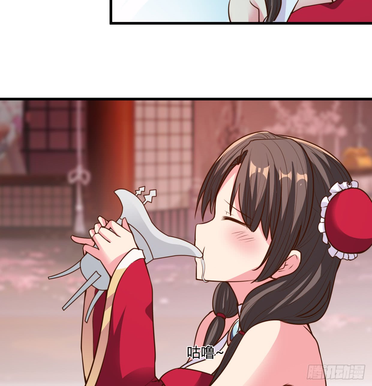 Chaos Jinwu Chapter 15 Gambar 24