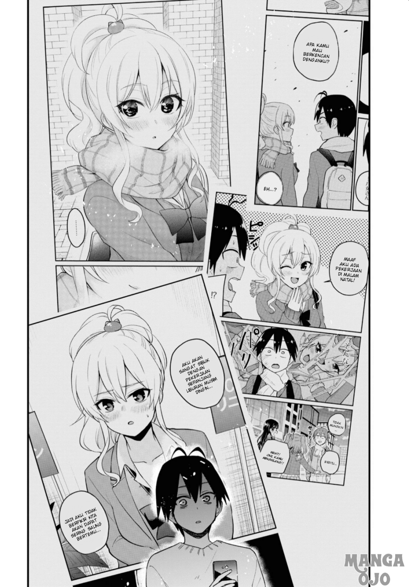 Hajimete no Gal Chapter 93 Gambar 13