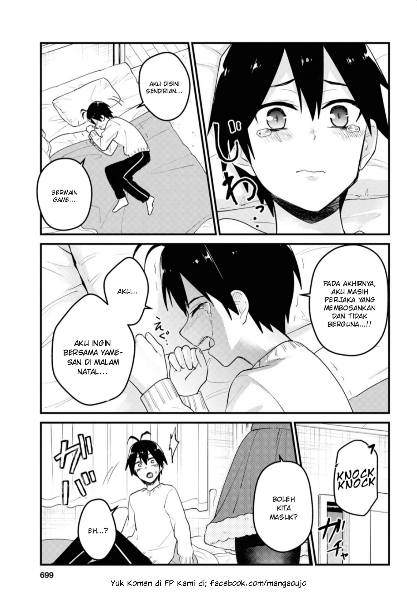 Hajimete no Gal Chapter 93 Gambar 14