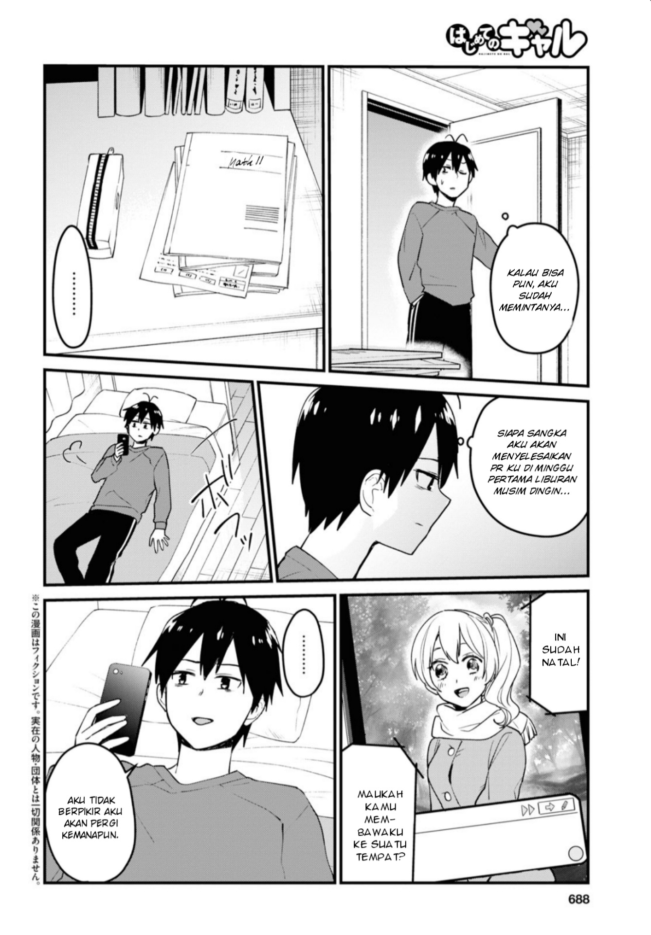 Hajimete no Gal Chapter 93 Gambar 3