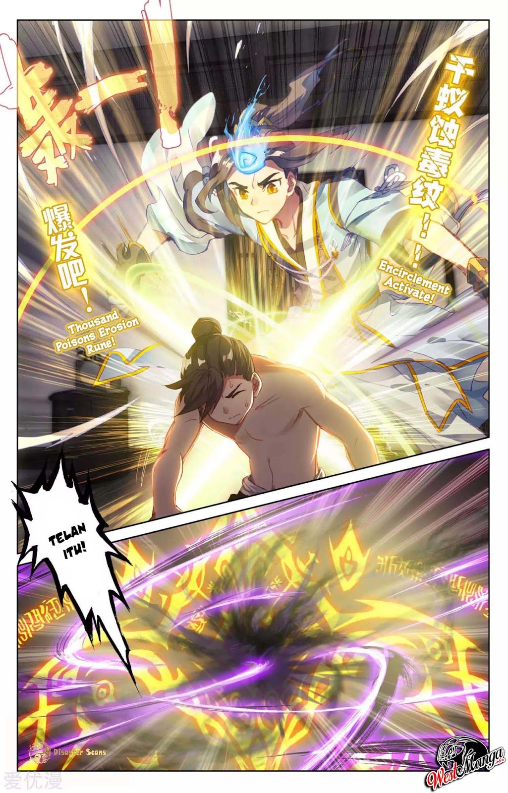 Yuan Zun Chapter 53.5 Gambar 10